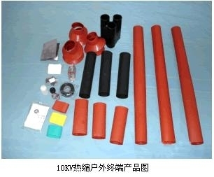 熱縮電纜附件在10KV電力系統(tǒng)中的應(yīng)用與廠家直銷防腐鋼管的重要性